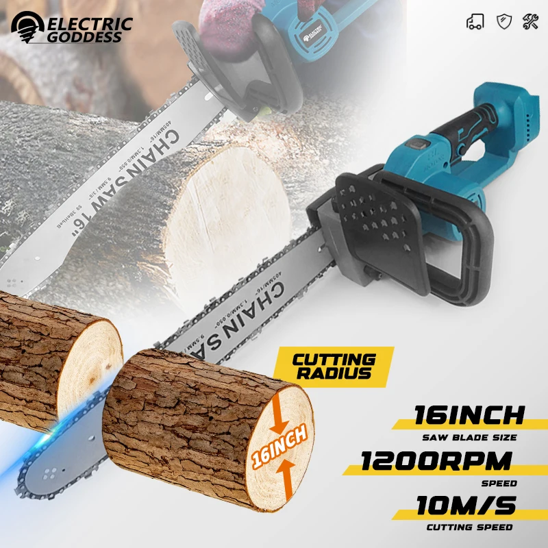 Electric Chainsaw 16 Inch Corded - 16-дюймовая аккумуляторная электрическая цепная пила мощностью
