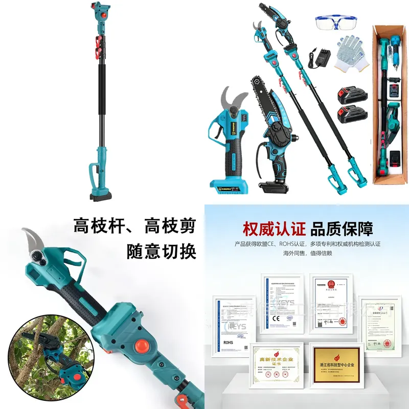 Pole Saw Cordless Telescopic - Беспроводная электрическая телескопическая пила для обрезки