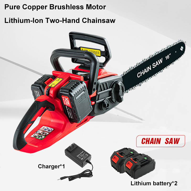 Electric Chainsaw 16 Inch Corded - 16-дюймовая бесщеточная аккумуляторная электрическая цепная пила,