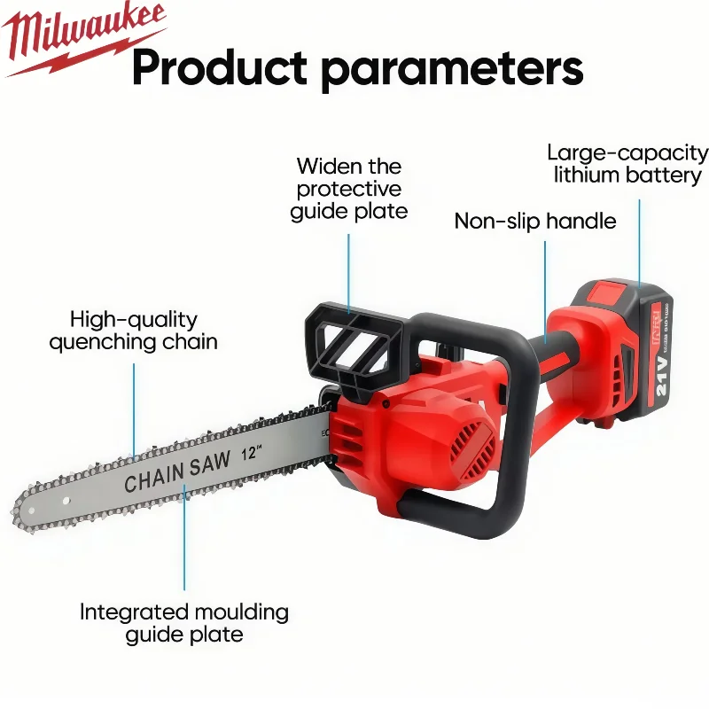 Аккумуляторная цепная пила Mil – обзор и цена Cordless Chainsaw 12 Inch Battery
