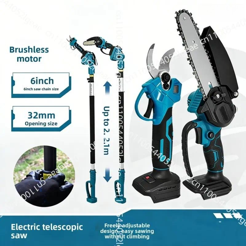Телескопическая высотная пила- – обзор и цена Pole Saw Cordless Telescopic