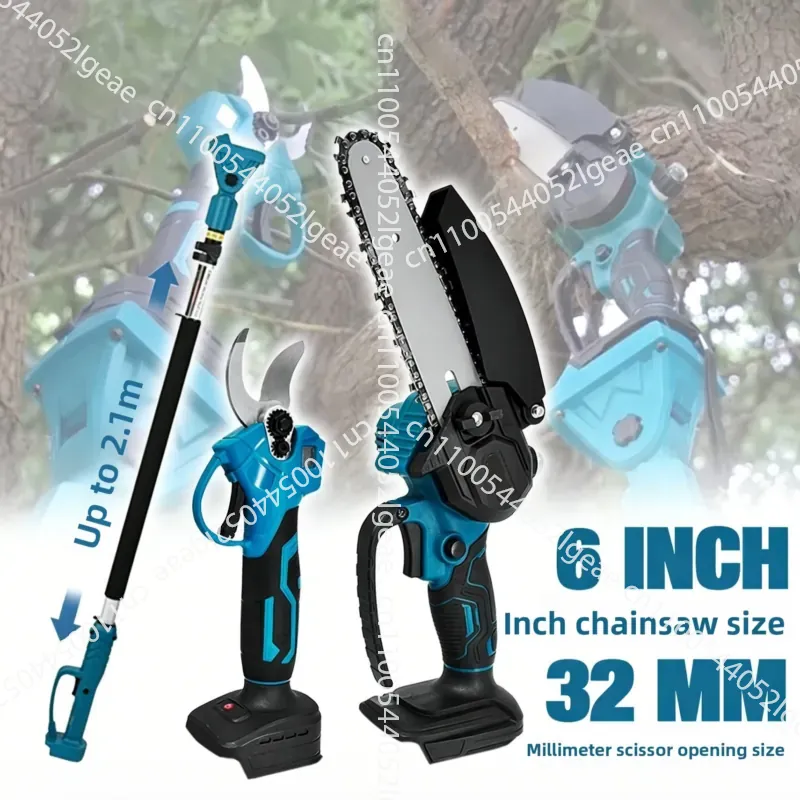 Телескопическая высотная пила- – обзор и цена Pole Saw Cordless Telescopic