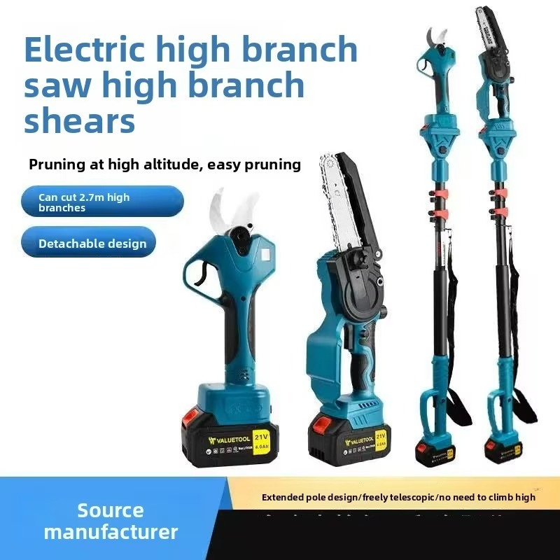 Беспроводная электрическая пил – обзор и цена Pole Saw Cordless Telescopic