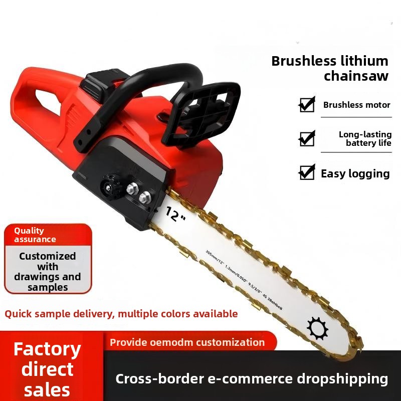 12-дюймовая беспроводная цепна – обзор и цена Cordless Chainsaw 12 Inch Battery