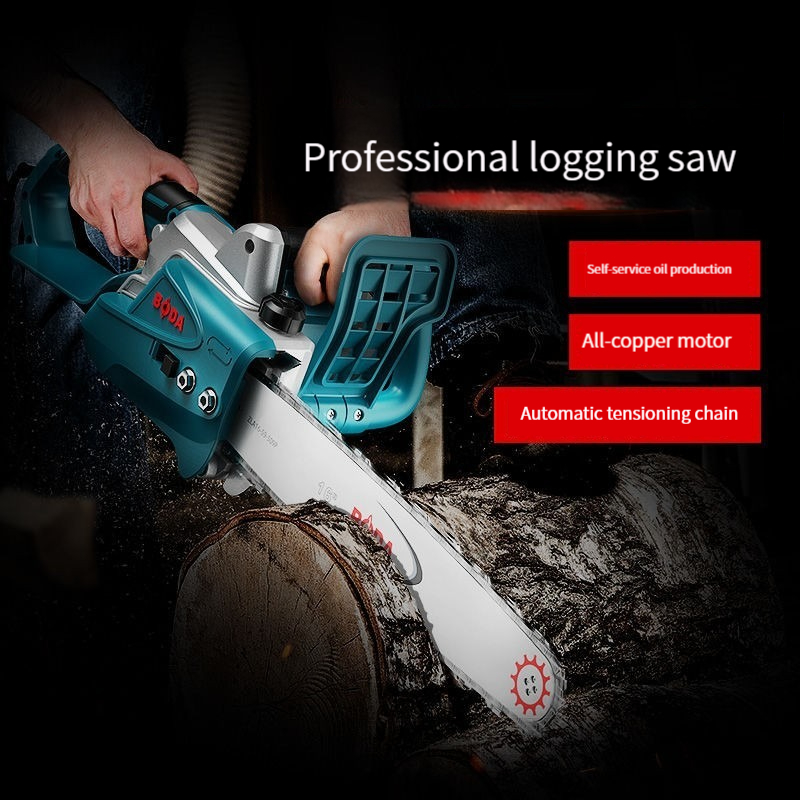 Профессиональная ручная цепная – обзор и цена Electric Chainsaw 16 Inch Corded